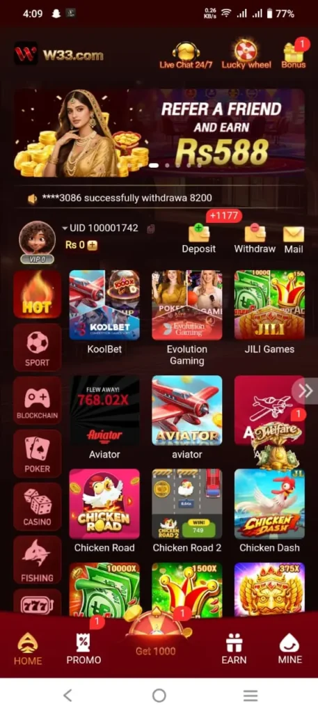 The W33 Game is an online digital gaming platform that provides different categories of games in one place.